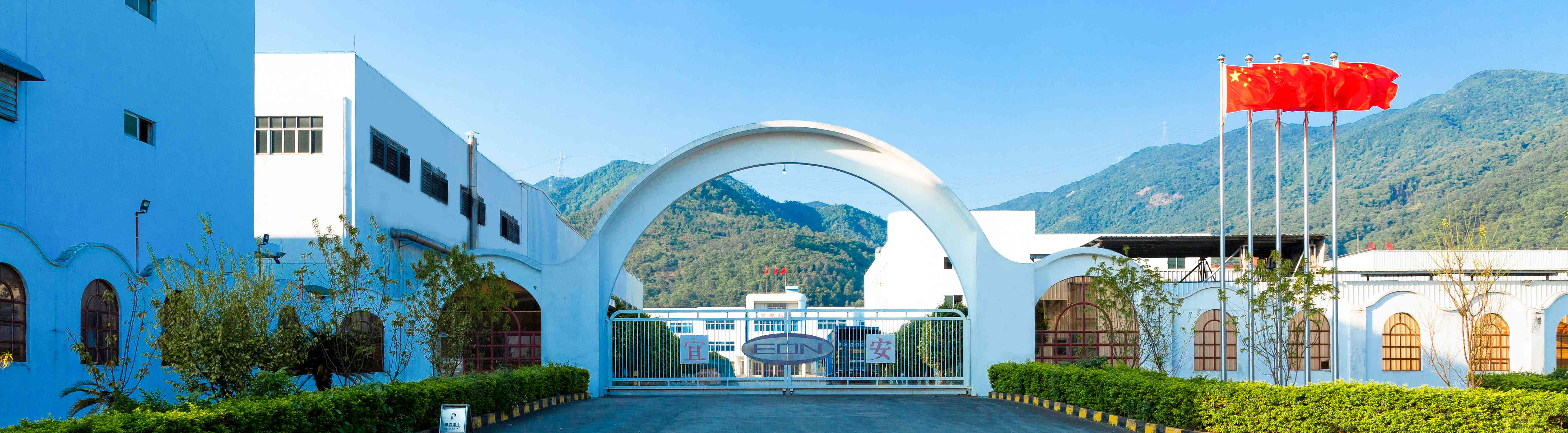 走進(jìn)蘇州晨恩