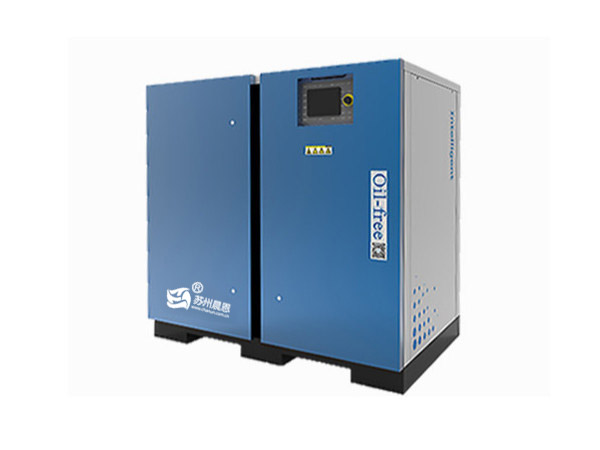 無油空壓機(jī)CN30