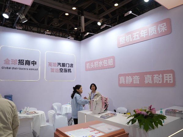 晨恩空壓機(jī)-團(tuán)隊(duì)風(fēng)采（55）