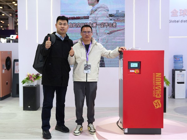 晨恩空壓機(jī)-團(tuán)隊(duì)風(fēng)采（58）