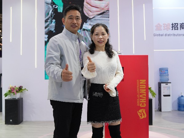 晨恩空壓機(jī)-團(tuán)隊(duì)風(fēng)采（59）