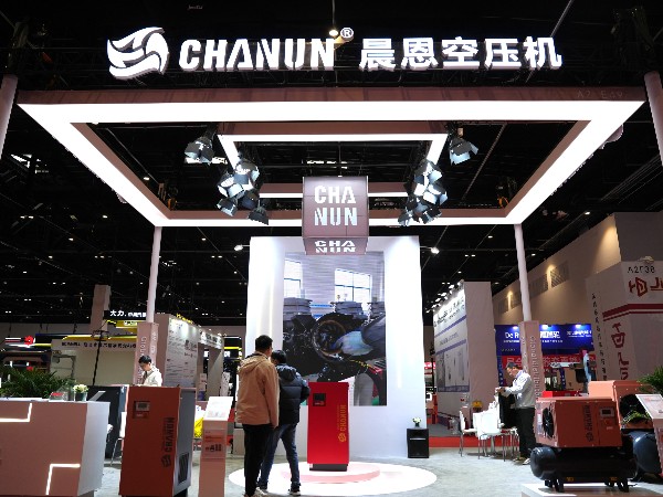 晨恩空壓機-團隊風采（63）