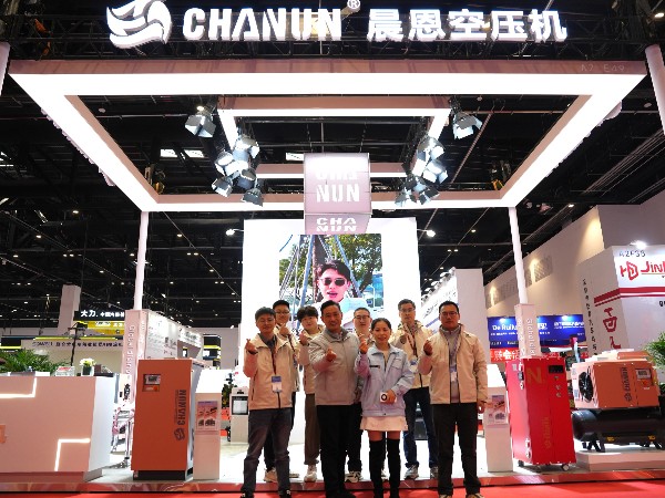 晨恩空壓機-團隊風采（64）