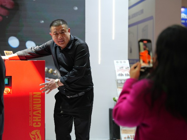 晨恩空壓機-團隊風采（66）