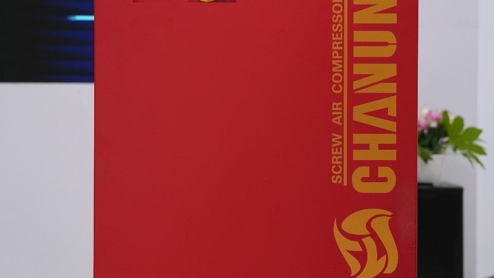 智能化來(lái)了！空壓機(jī)也能上“云”？——晨恩斯可絡(luò)數(shù)字工廠揭秘