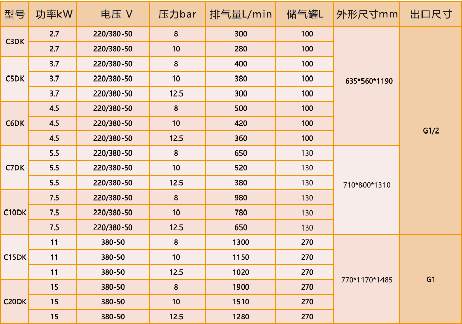 微信圖片_20241118164425