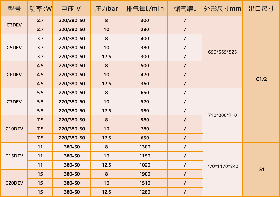 微信圖片_20241118163939