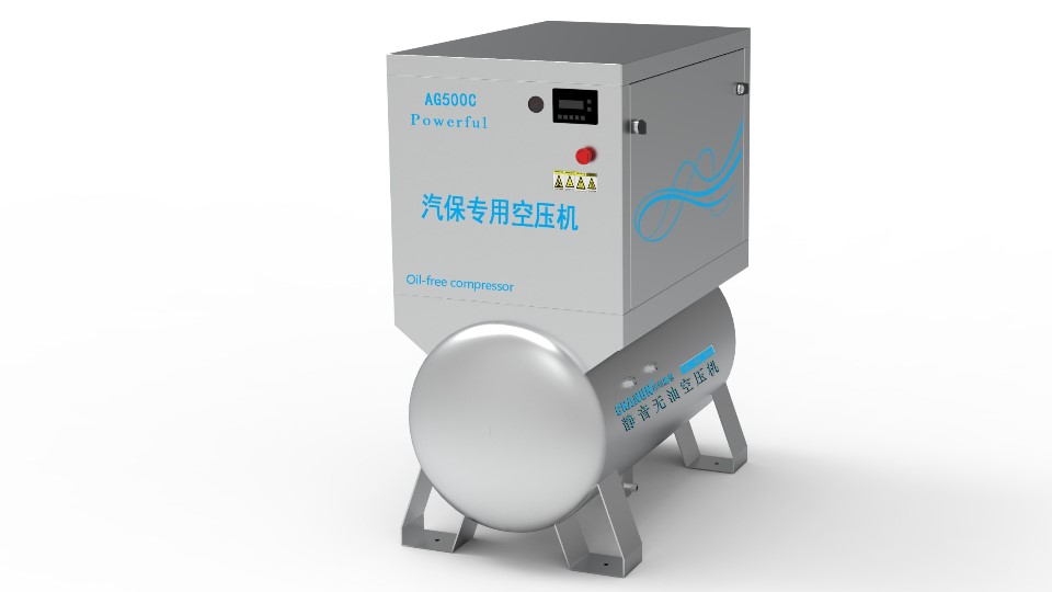 帶白底汽保專(zhuān)用LOGO