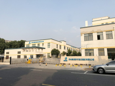 晨恩空壓機(jī)-廠房外景圖