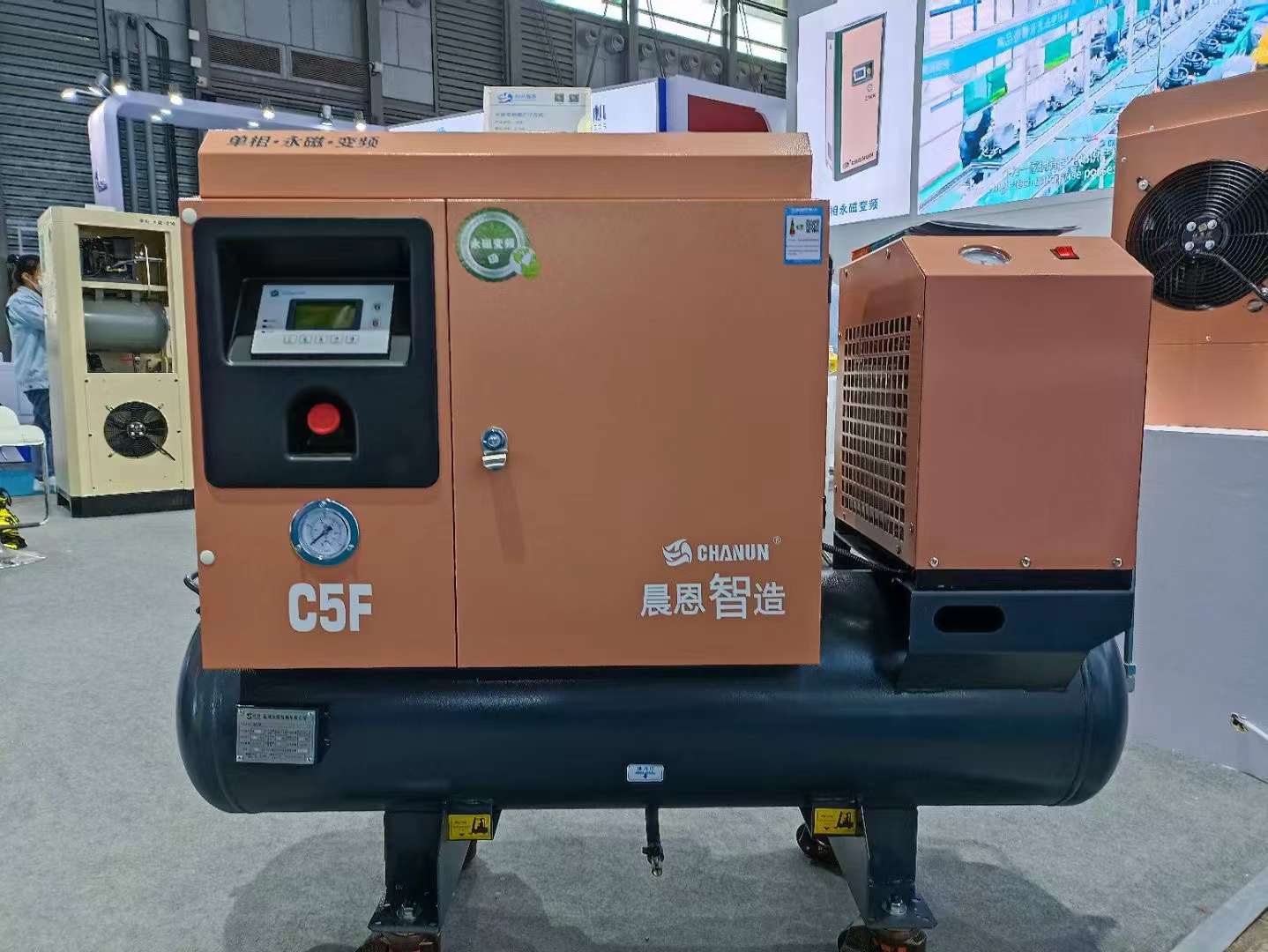 C5EF實(shí)物圖片