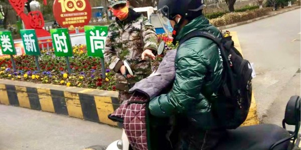 擔當企業(yè)責任丨愛與抗疫同行