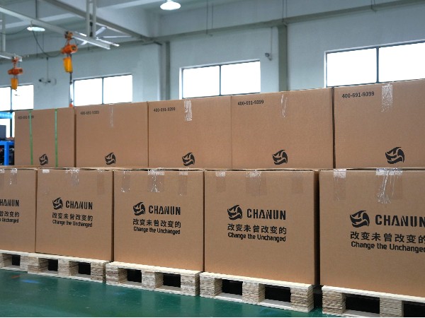 晨恩空壓機-車間現(xiàn)場（65）