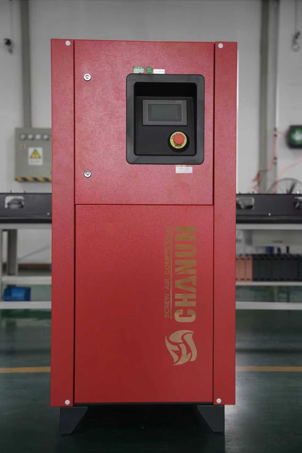 晨恩K9空壓機(jī)：汽修店的省電省心之選