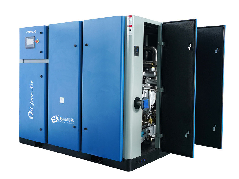無(wú)油螺桿空壓機(jī)CN220WG