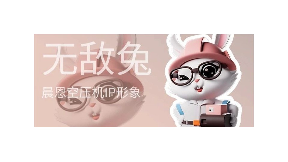 如何選擇激光切割機(jī)配套的空壓機(jī)